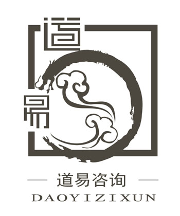 企业订制全案服务